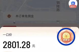 复出就迎里程碑！小卡NBA生涯总得分突破13000大关